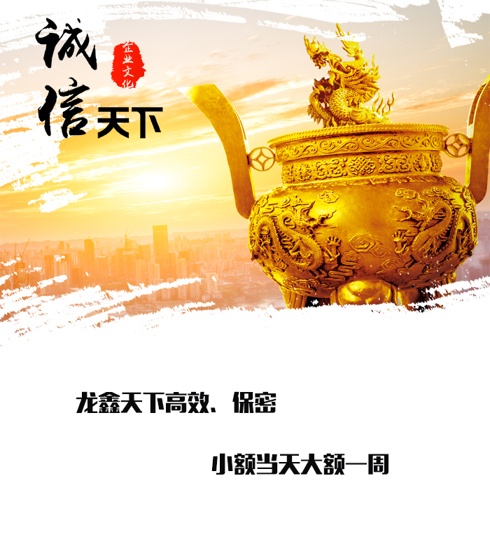 南口街道要债公司